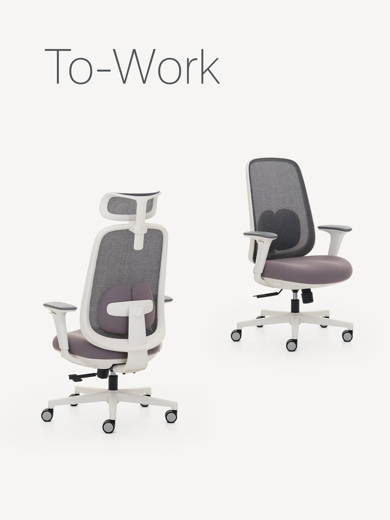 Slider - To-Work